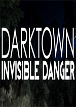 黑暗之城：无形的危险