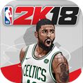 NBA 2K18手机版