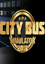 城市公车模拟2018