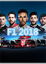 F1 2018 中文版