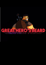 Great Hero’s Beard