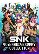 SNK40周年游戏合集 中文版