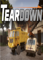Teardown Steam版