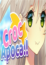CrocApoca!! 世界末日的鳄鱼少女 中文版