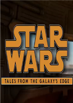 Star Wars: Tales from the Galaxys Edge 中文版