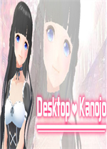 Desktop Kanojo