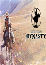 Wild West Dynasty 中文版