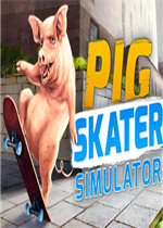 滑板猪模拟器 英文版