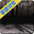 Lost in the Forest手机版