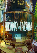 Pnevmo-Capsula: Domiki 中文版