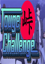 Touge Challenge 英文版