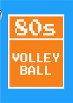 80s Volleyball 中文版