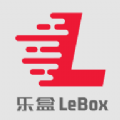乐盒LeBox