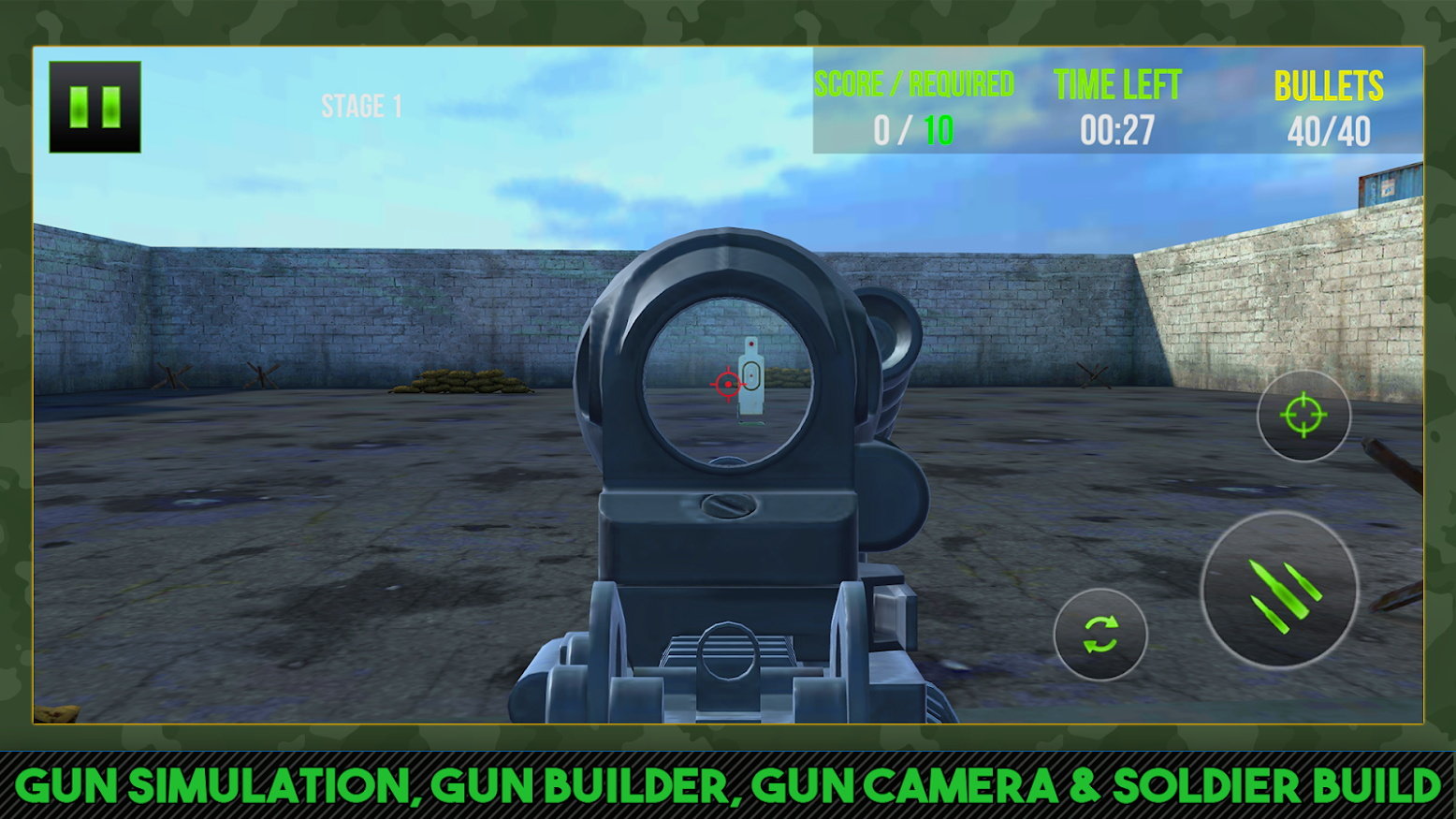 定制枪模拟器3D