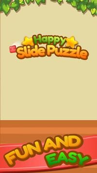 快乐滑动拼图（Happy Slide Puzzle）
