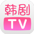 韩剧TV旧版本5.2
