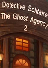 侦探接龙：幽灵机构2