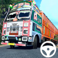 印度货车模拟器（中文版）