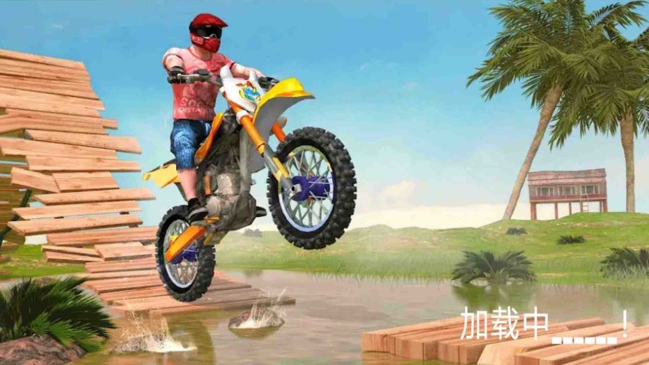 越野摩托车竞赛最新版