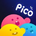 PicoPico老版本