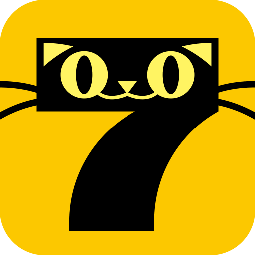 七猫免费小说老版本