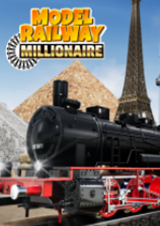 模型铁路百万富翁