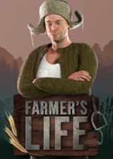 农夫的生活