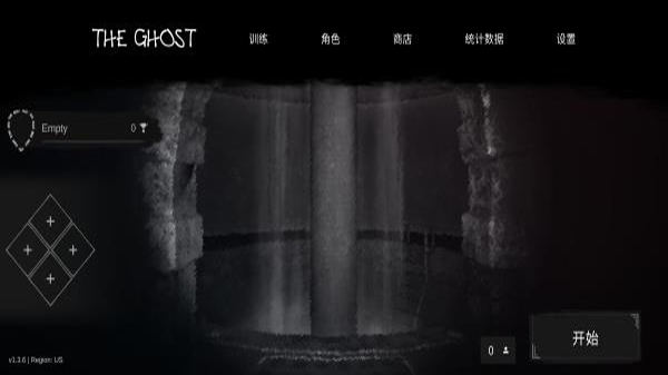 the ghost正版