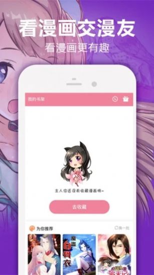 heihei3最新版手机版