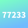 77233游玩盒