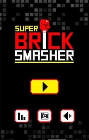 Super Brick Smasher