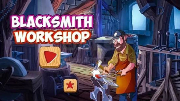 Blacksmith Workshop