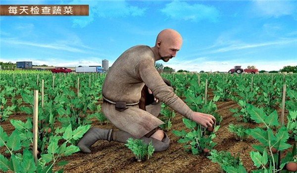 现代农业2：无人机农业模拟器