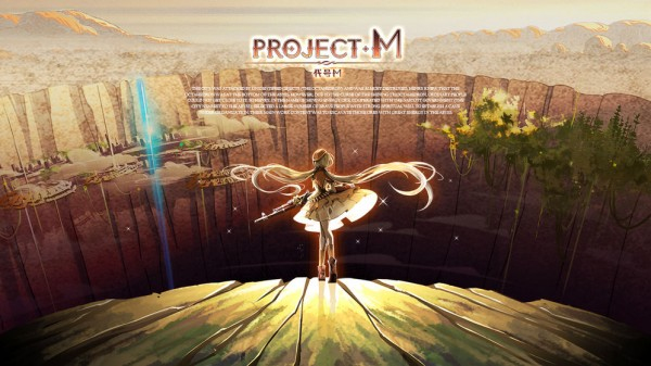 Project M免费版