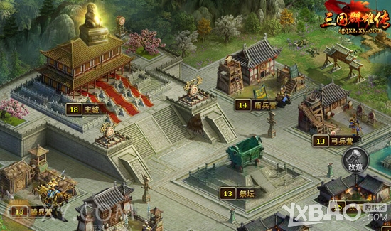 打造专属帝国 XY游戏《三国群雄传》开启皇朝建设