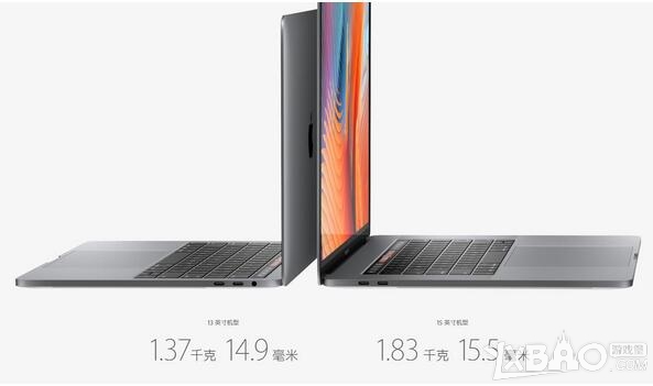 MacBook Pro和MacBook Air对比分析