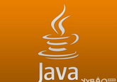 Mac清除Java高速缓存步骤
