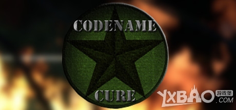 steam游戏推荐：《Codename CURE》和朋友一起对抗僵尸