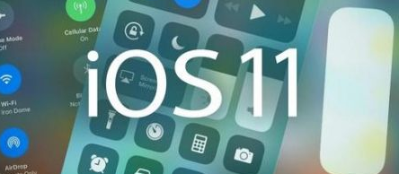 iOS11.2.5公测版怎么更新