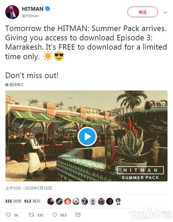 Steam《杀手6》明日第三章限时免费领 公布明日迎来夏季合集