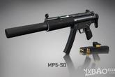 《反恐精英：全球攻势》新武器MP5-SD 爆头神器强势袭来