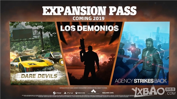《正当防卫4》DLC计划公开 季票内容包含三个扩展包