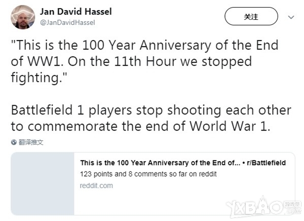 短暂的和平 《战地1》玩家用停火纪念一战结束一百周年