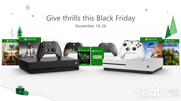 微软公布Xbox黑五特价大促 两款主机打折 多款游戏可享优惠