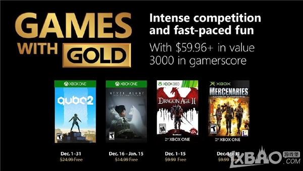 Xbox金会员12月免费游戏名单公布 《龙腾世纪2》领衔