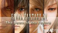 《最终幻想15》停止开发的3款DLC或将以其他形式呈现