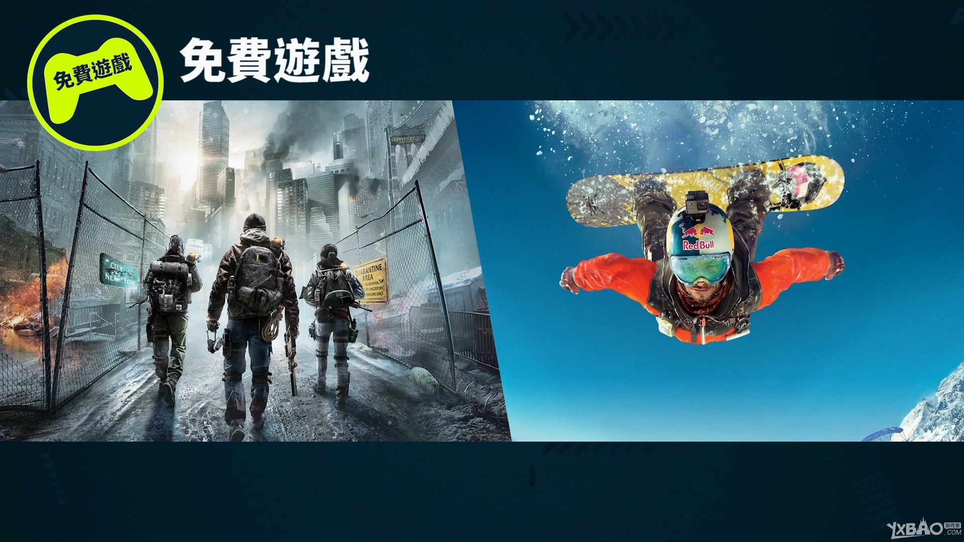 PSN公布港服1月会免游戏阵容 《全境封锁》《极限巅峰》并驾来袭