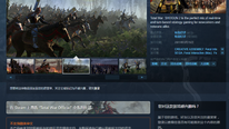 喜加一：Steam4月28日免费领RTS游戏《幕府将军2：全面战争》
