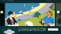 喜加一：EPIC4月16日免费领叙事型竞速游戏《车轮水母》
