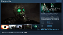 Steam每日特惠：科幻生存恐怖游戏《切尔诺贝利人》6折现54元